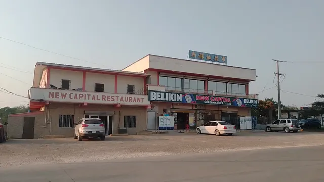 New Capital Restaurant