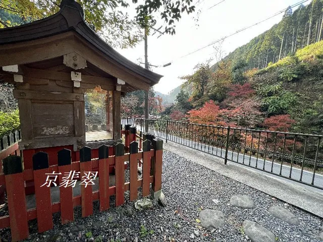 Umenomiya Shrine