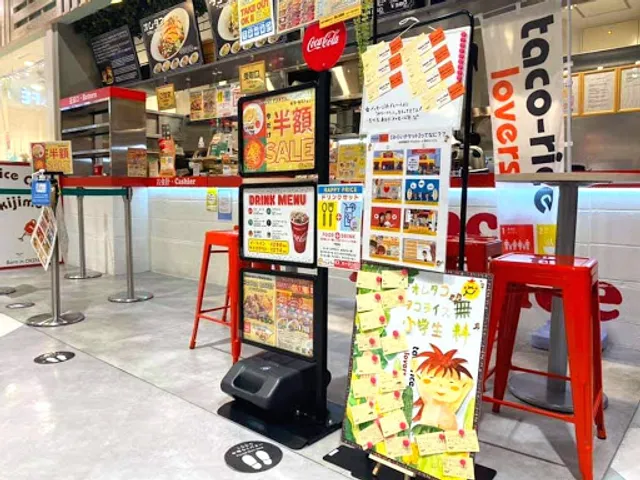 Tacorice cafe Kijimuna Iasu okinawa toyosaki