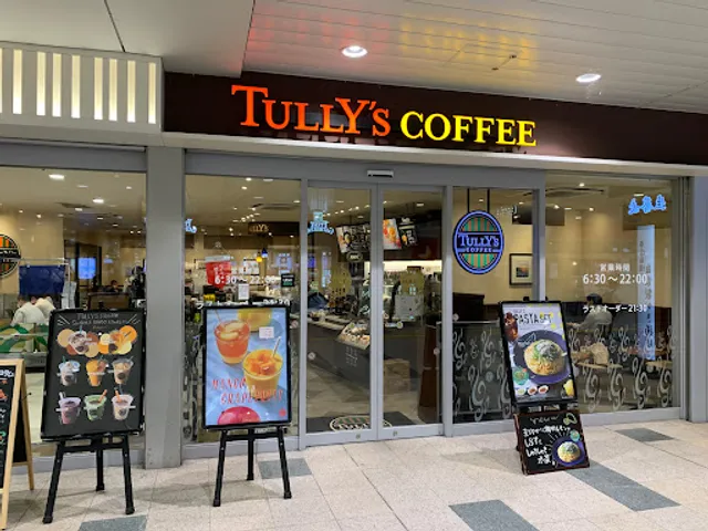 Tully's Coffee