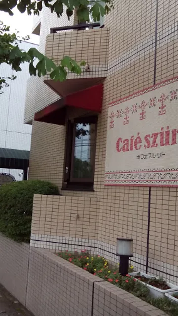 カフェ スレット