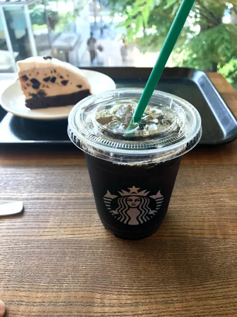 Starbucks Coffee - Daikan-yama Tsutaya Books