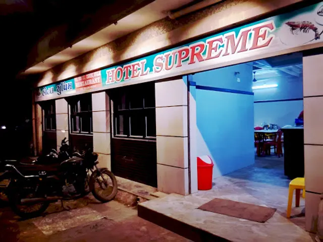 Hotel Supreme