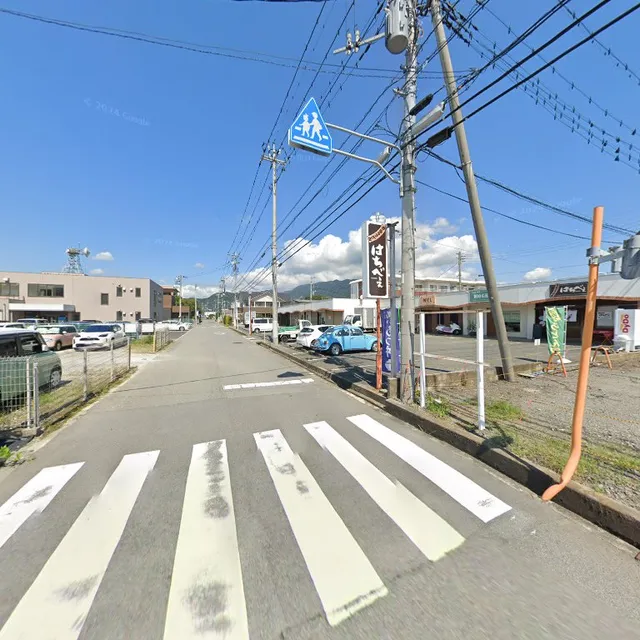 Snack Bar L（スナックバー・エル）