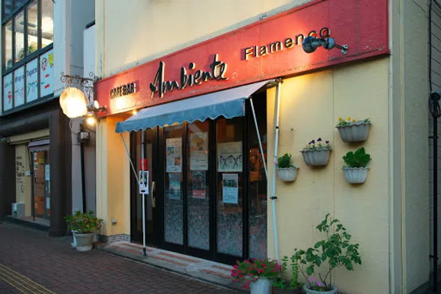 アンビエンテ