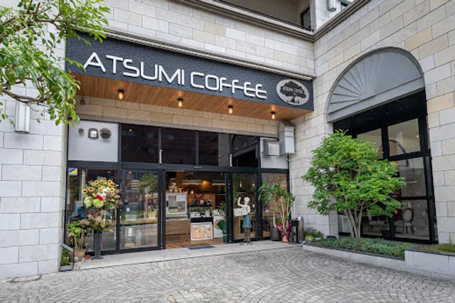 Atsumi Coffee Kitakyushu Kokura Asanoten