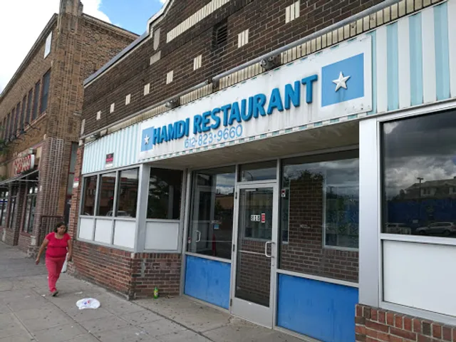 Hamdi Restaurant