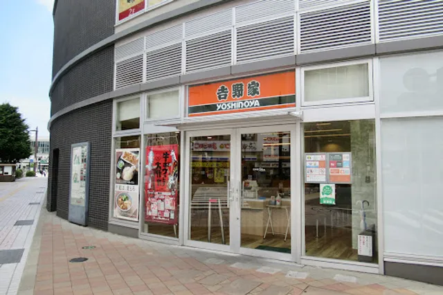 Yoshinoya Toyama Station