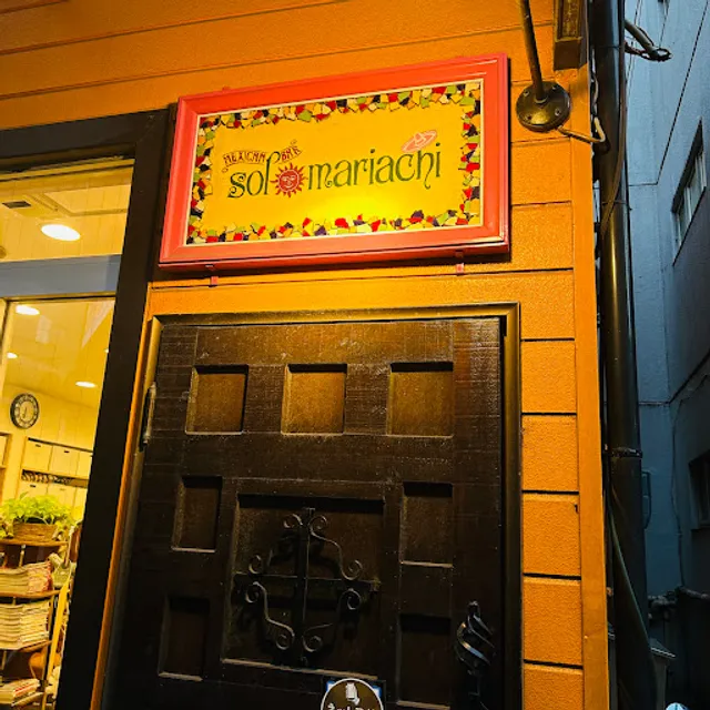 MEXICAN BAR sol mariachi