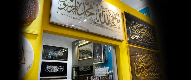 ArtSalwa Islamic Designs Craftmanship