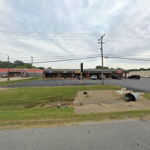 Cardinal Computers &Cell Phone Repair