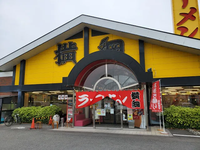 Ramen Yokozuna Hirakata