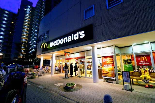 McDonald's Nishi Oi Ekimae
