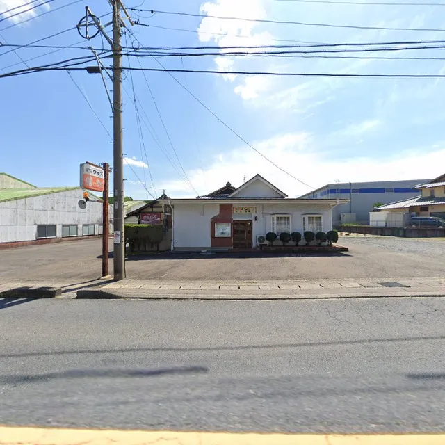 カラオケ喫茶ワイズ