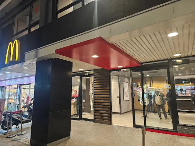 McDonald's Taipei Neihu