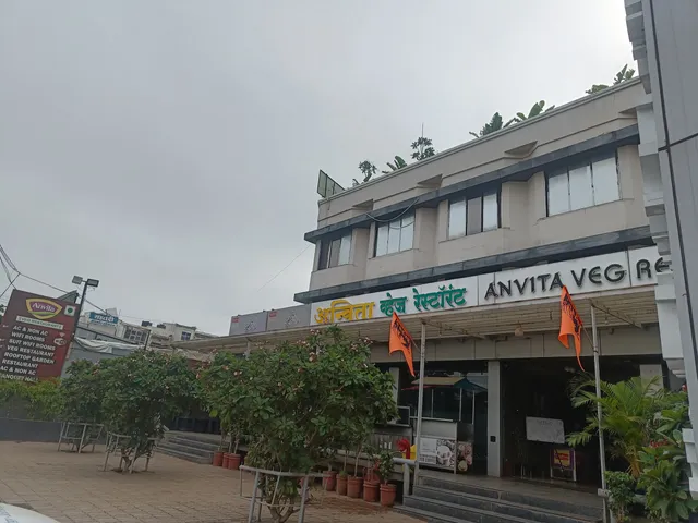 Anvita Veg Restaurant