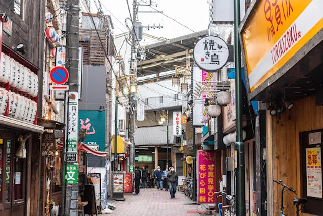 Koenji Nakadori Shopping Street