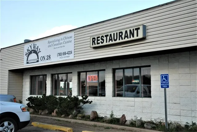 Country Garden Inn & Restaurant