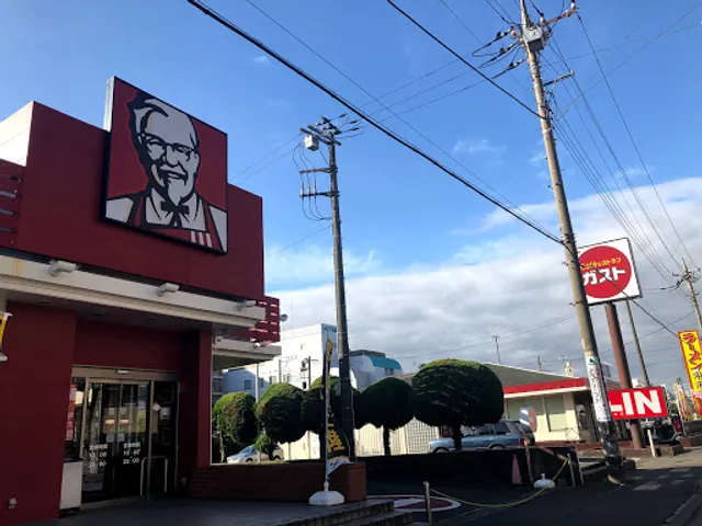 ガスト 相武台店