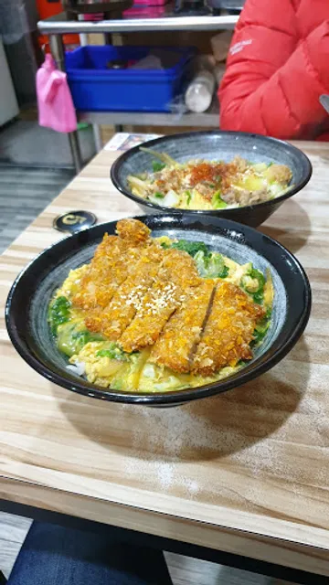 雙饗丼新竹光華店DBMNF Guanghua