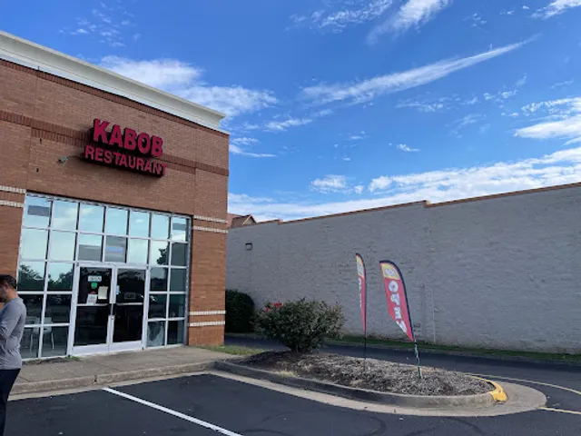 Kabob Restaurant