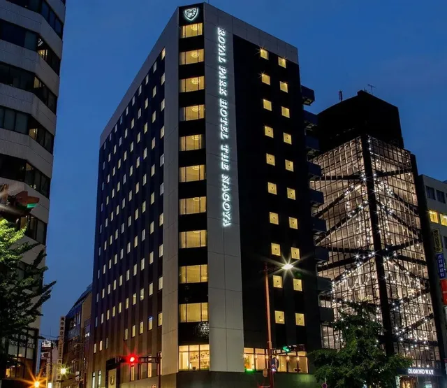 The Royal Park Canvas - Nagoya