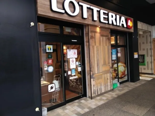Lotteria - Nankai Sakai-higashi