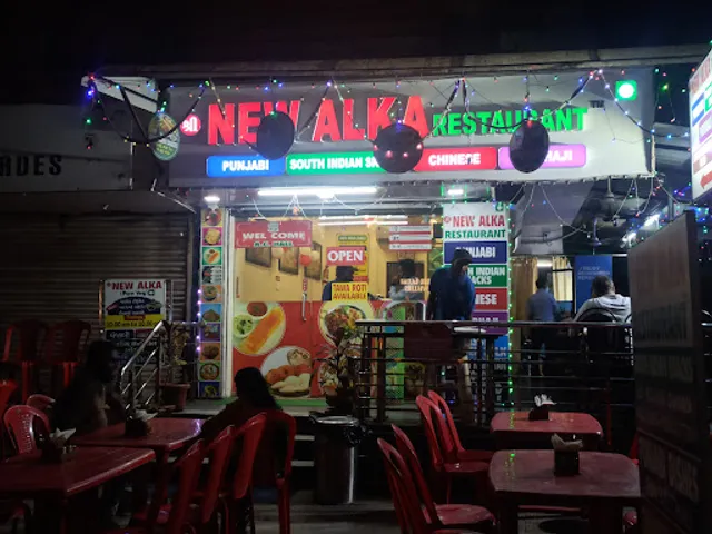 Shree NEW ALKA Restaurant
