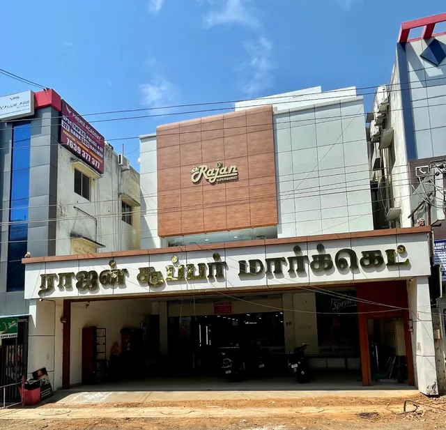 Rajan Super Market