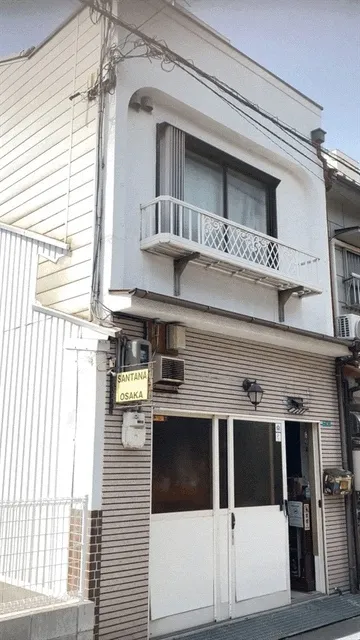 Santana Guest House Osaka サンタナゲストハウス大阪