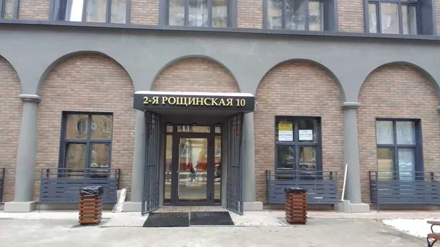 Butik-Otel' Tul'skiy