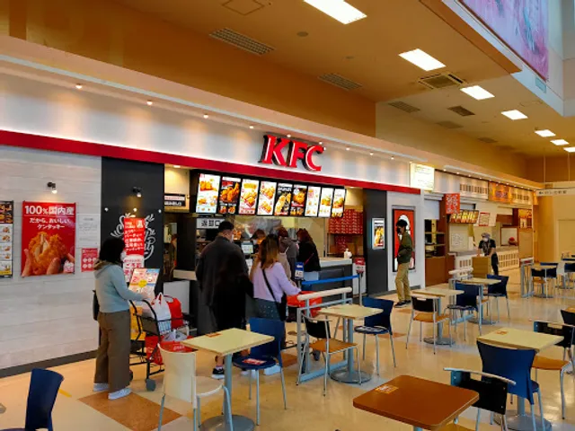 KFC