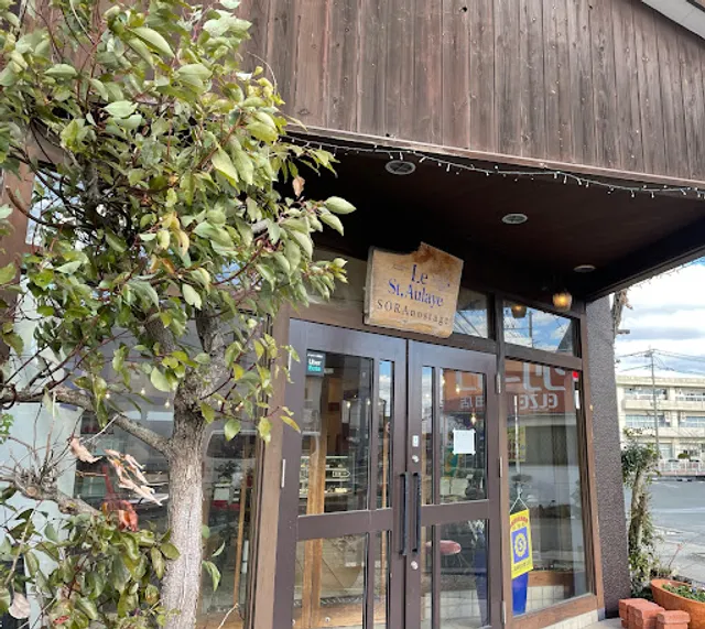 Le Saint Aulaye ル·サントーレ空のステージ