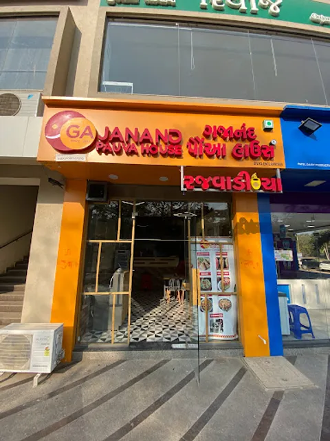 GAJANAND PAUVA HOUSE