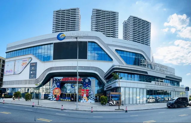 U Mall Sihanoukville