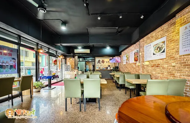 （11/21、11/30公休）老爺美食館-鼎山店