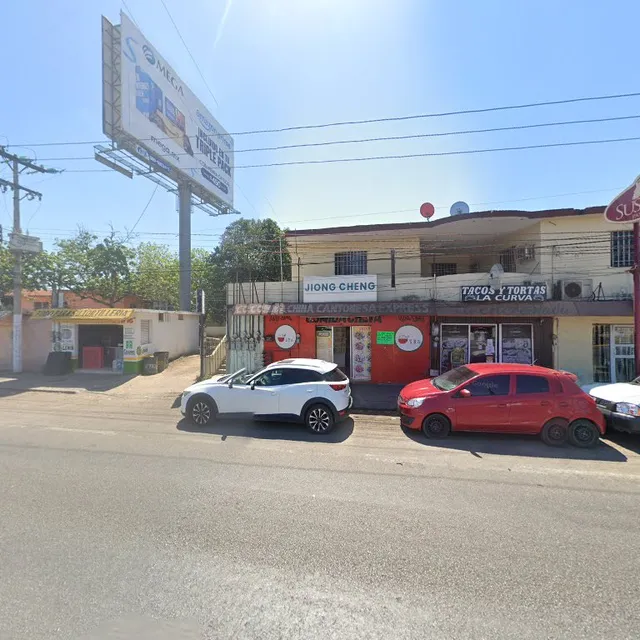 Restaurant Jiong Cheng