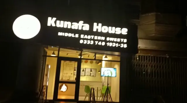 Kunafa house