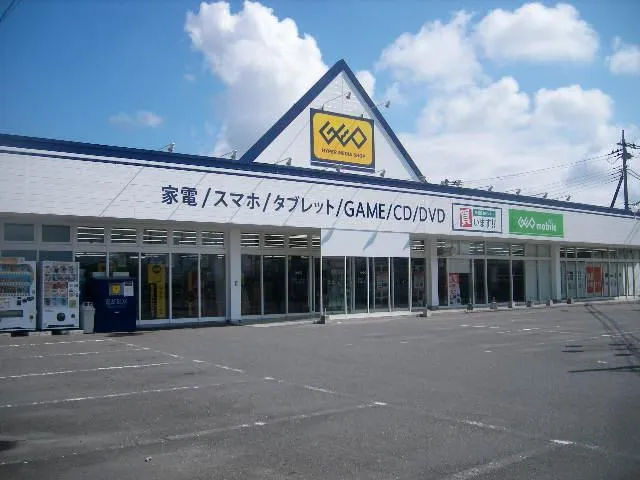 GEO Kofu Showa shop