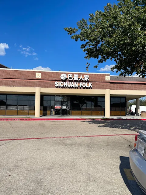 Sichuan Folk