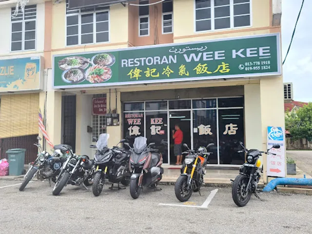 Restaurant Wee Kee-伟记饭店