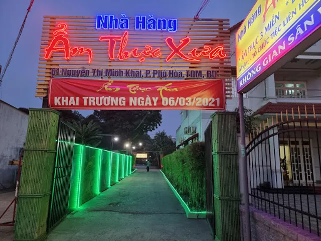 Nhà hàng Ẩm Thực