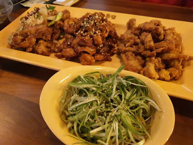 노랑통닭 주촌점