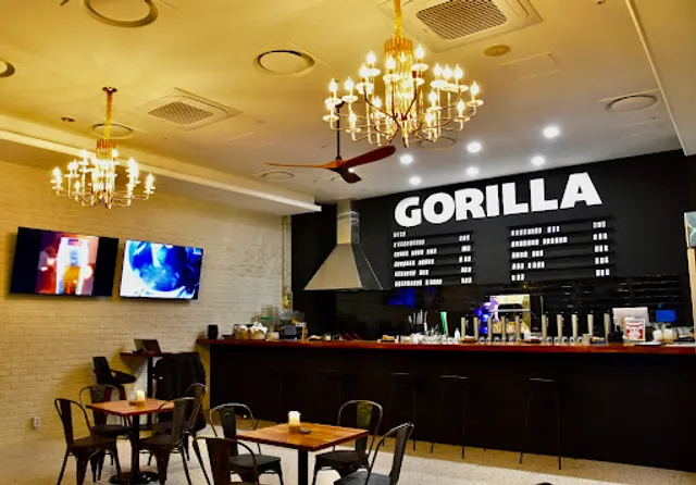 Gorilla Brewing Beach Branch