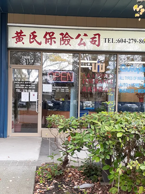 A & A Wong's Insurance Services Ltd