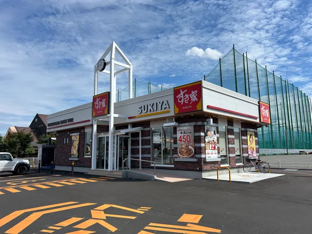 すき家 112号鶴岡伊勢横内店