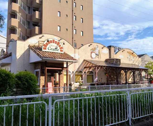 Gratie Hakata Ekinan