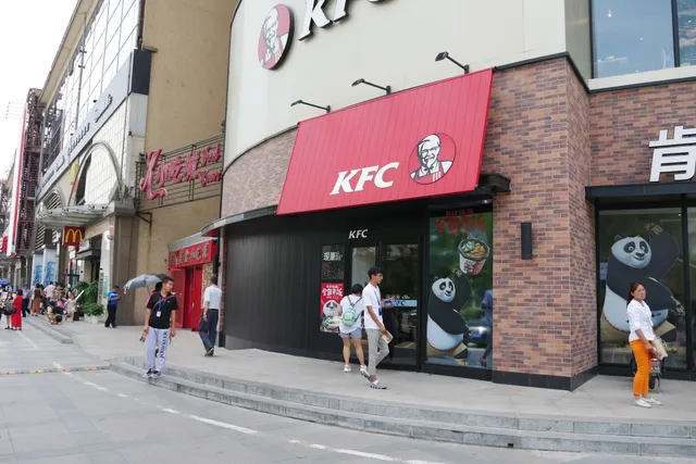 KFC