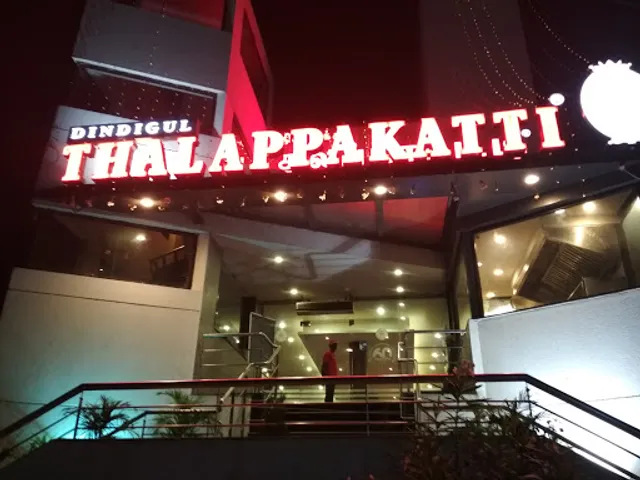 Dindigul Thalappakatti Restaurant