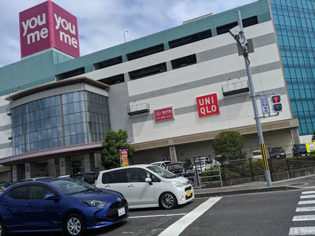 McDonald's youme Town Marugame Branch